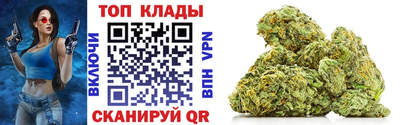 Что такое Трубчевск COCAIN Alpha PVP НБОМе Бутират ГАШИШ Марихуана
