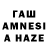 МЕФ mephedrone Jam Jamsy