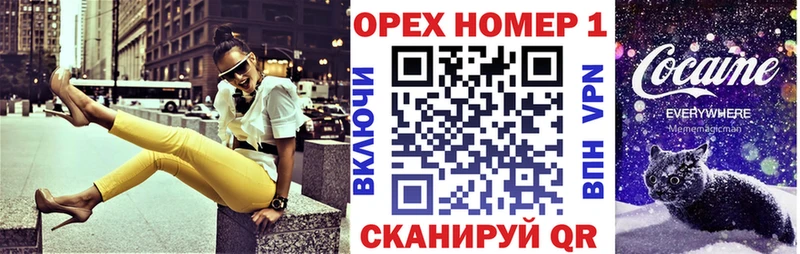 Cocaine Боливия  Трубчевск 