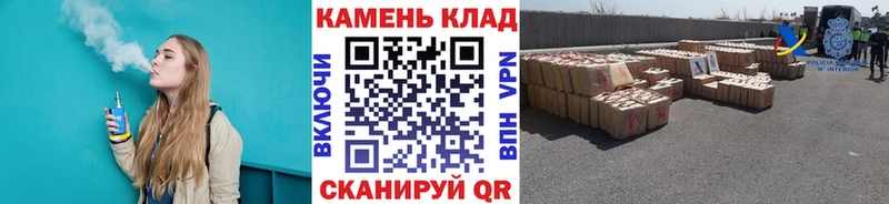 купить сайты маркетплейс телеграм мега ссылка Гашиш гашик Трубчевск
