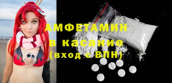 экстази Алзамай