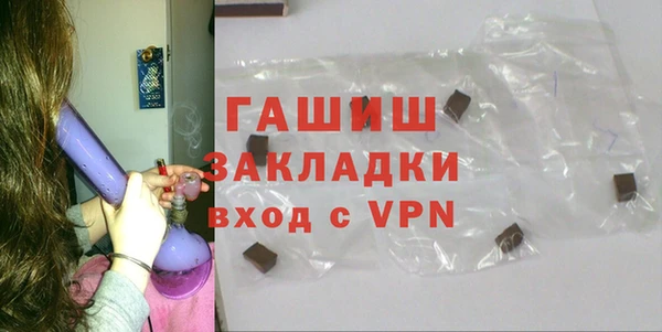 марихуана Абдулино
