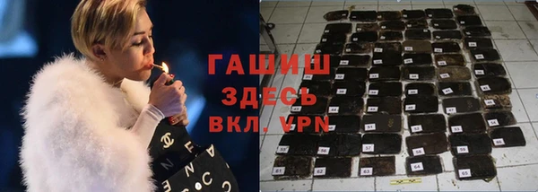 марихуана Абдулино