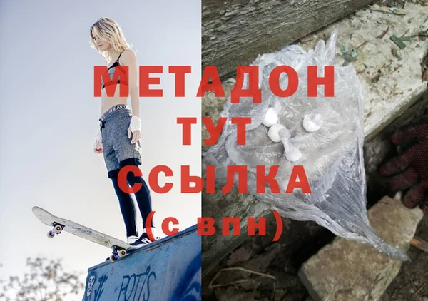 экстази Алзамай