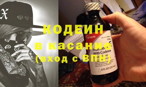 таблы Алексин