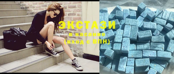 гашик Абаза