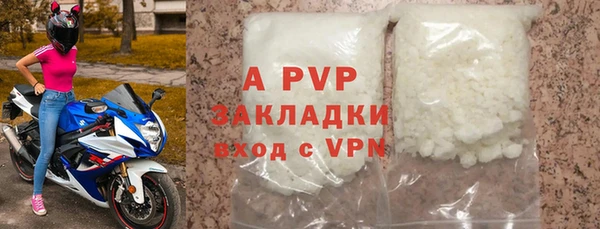марихуана Абдулино