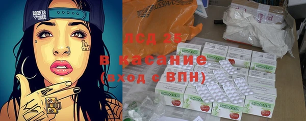 марихуана Абдулино